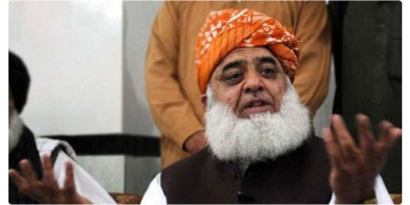 مولانا فضل الرحمان: اپوزیشن لیڈر بننے میں کوئی دلچسپی نہیں، بلاول سے ملاقات خیرسگالی تھی