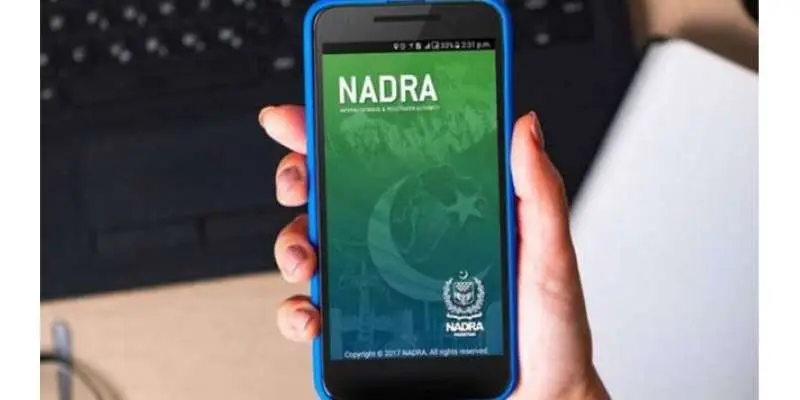 نادرا کا ڈیجیٹل پیدائش ووفات رجسٹریشن نظام، ہسپتالوں میں براہ راست اندراج کا آغاز